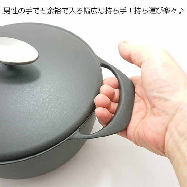 【日本製】UNILLOY(ユニロイ)キャセロール20cmピンク(さくら)UC200PI三条特殊鋳工所【送料無料】