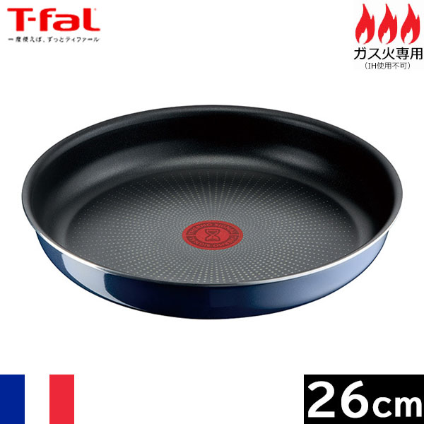 【楽天市場】【在庫限り】【フランス製】 T-fal インジニオ・ネオ