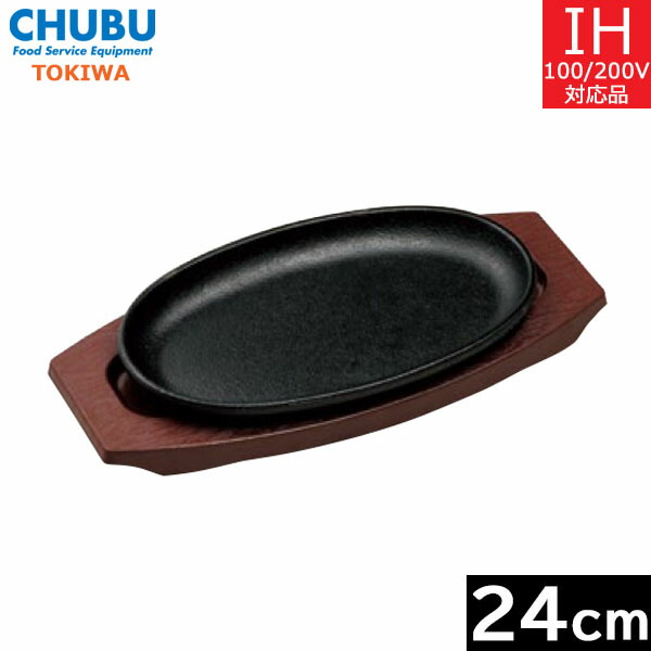 oig-u031-slim-2p-6.jpg