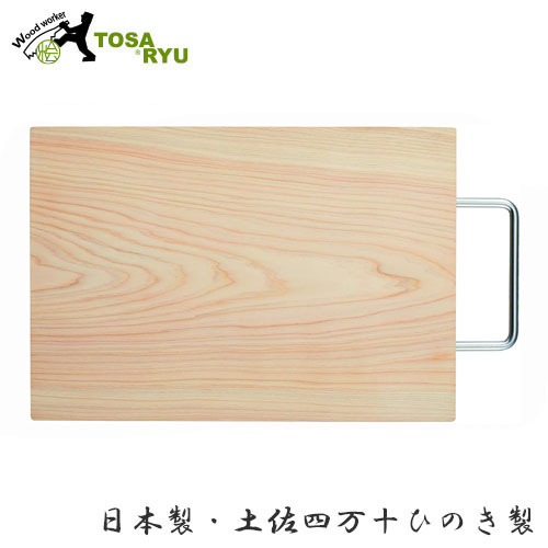 楽天市場】【日本製】 天領まな板 家庭用まな板（中） （440×250×15mm