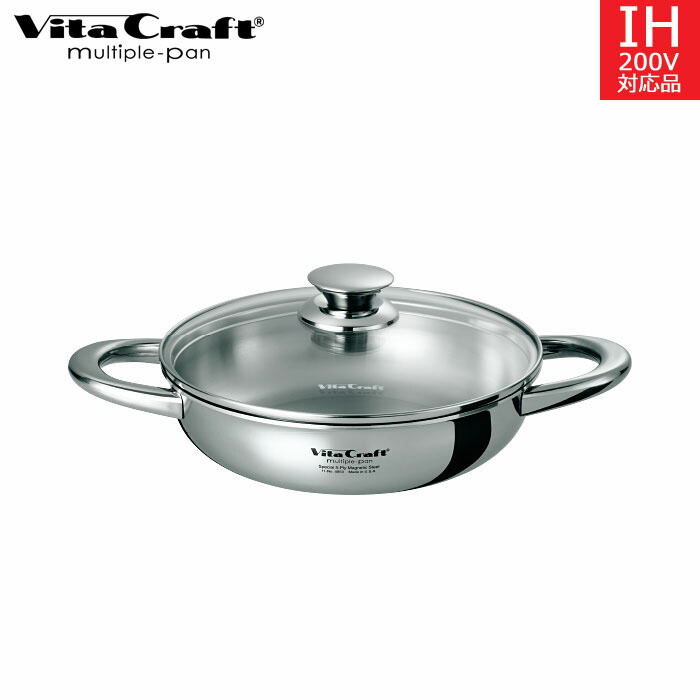 楽天市場】【アメリカ製】 ビタクラフト マルチパン 25cm No.4857