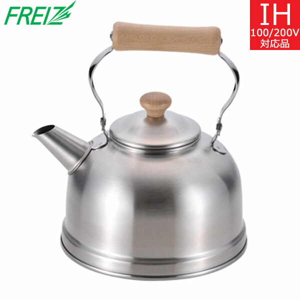 楽天市場】【日本製】 和平フレイズ 千歳（ちとせ） 木柄クラシカル