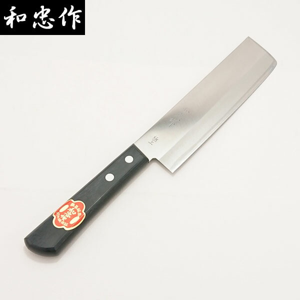 wtu-2800-usuba-1.jpg wtu-2800-usuba-1.jpg