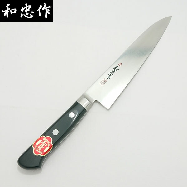 楽天市場】【日本製】 和忠作 モリブデン鋼 三徳包丁（ツバ付