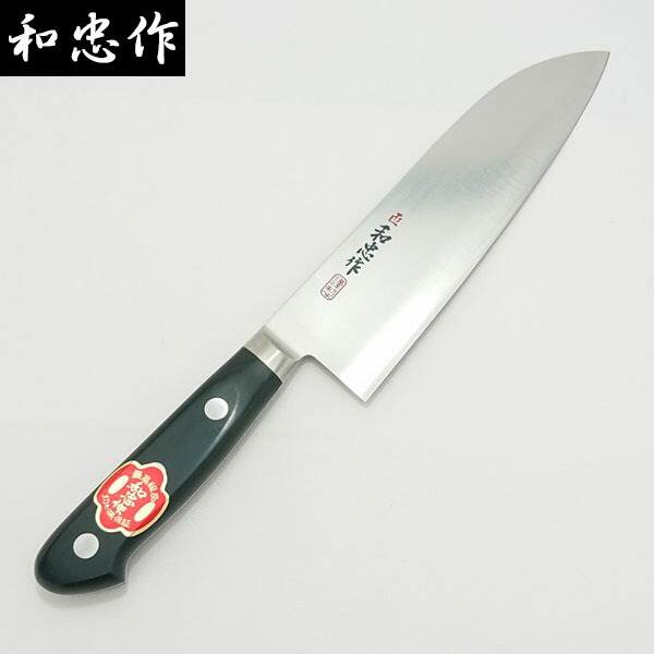 楽天市場】【日本製】 和忠作 鋼割込 三徳包丁（ツバなし）160mm