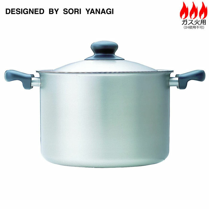 楽天市場】【日本製】 柳宗理 ステンレス（単層鋼） パスタパン