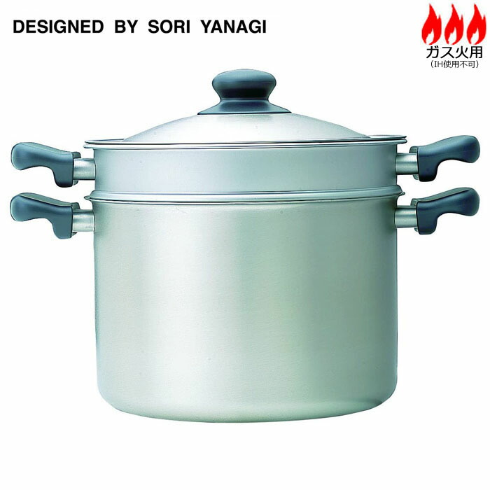 柳宗理 パスタ鍋 ステンレス両手鍋 楽天市場】柳宗理 YANAGI SORI 両手鍋 22cm ステンレス パスタパン
