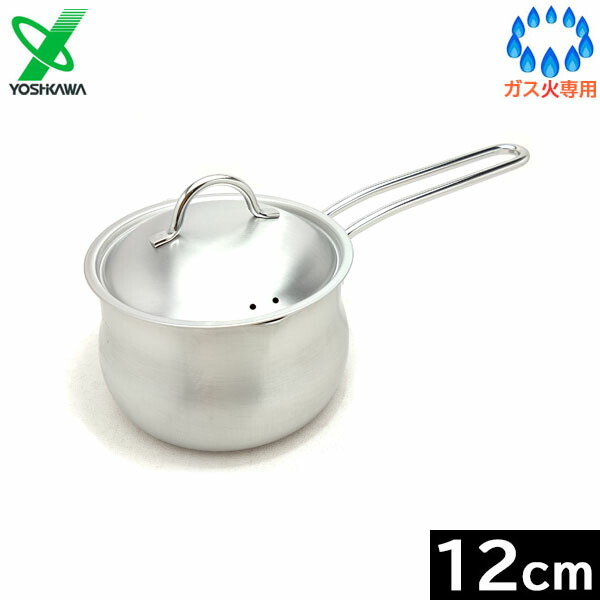 楽天市場】WMF ミニ（Mini） ソースパン 10cm（蓋なし） W07