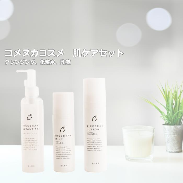 楽天市場】SHUNOBI(シュノビ) コメヌカ ブライトニング美容原液 30ml