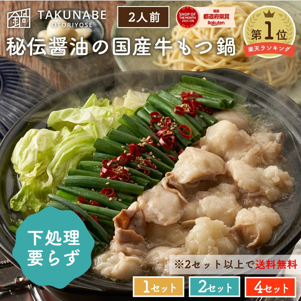 なべなべ　取置き商品 楽天市場】【レビュー特典付き】 山崎実業 tower レンジフードなべ蓋