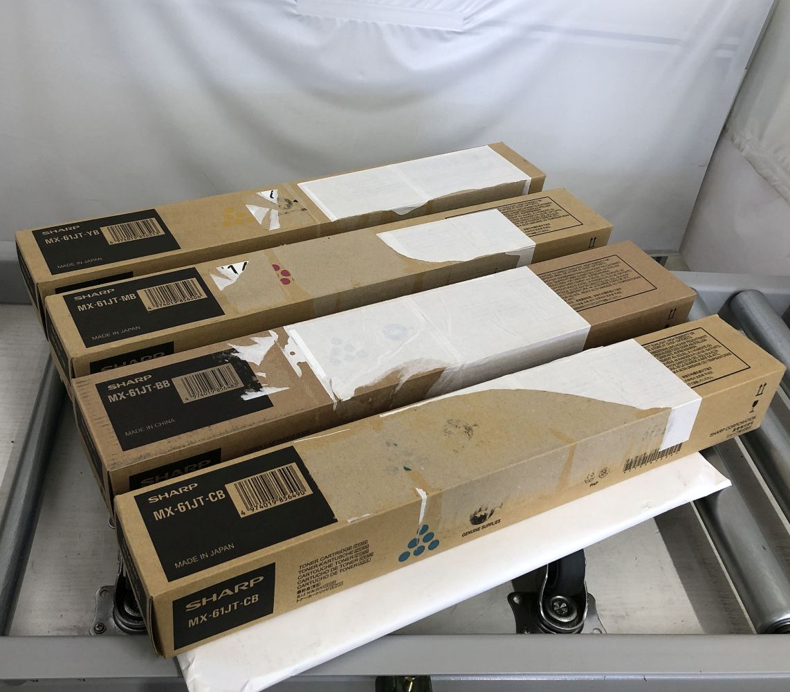 【継続期間制限事項尖んがり10倍｜百貨店SALE】SHARP 完全無欠トナー4色書き割り MX-61JT-BB MX-61JT-YB MX-61JT-CB MX-61JT-MB 黒いこと シアン マゼンタ 黄色【貨物輸送無料】【30日引き請ける】