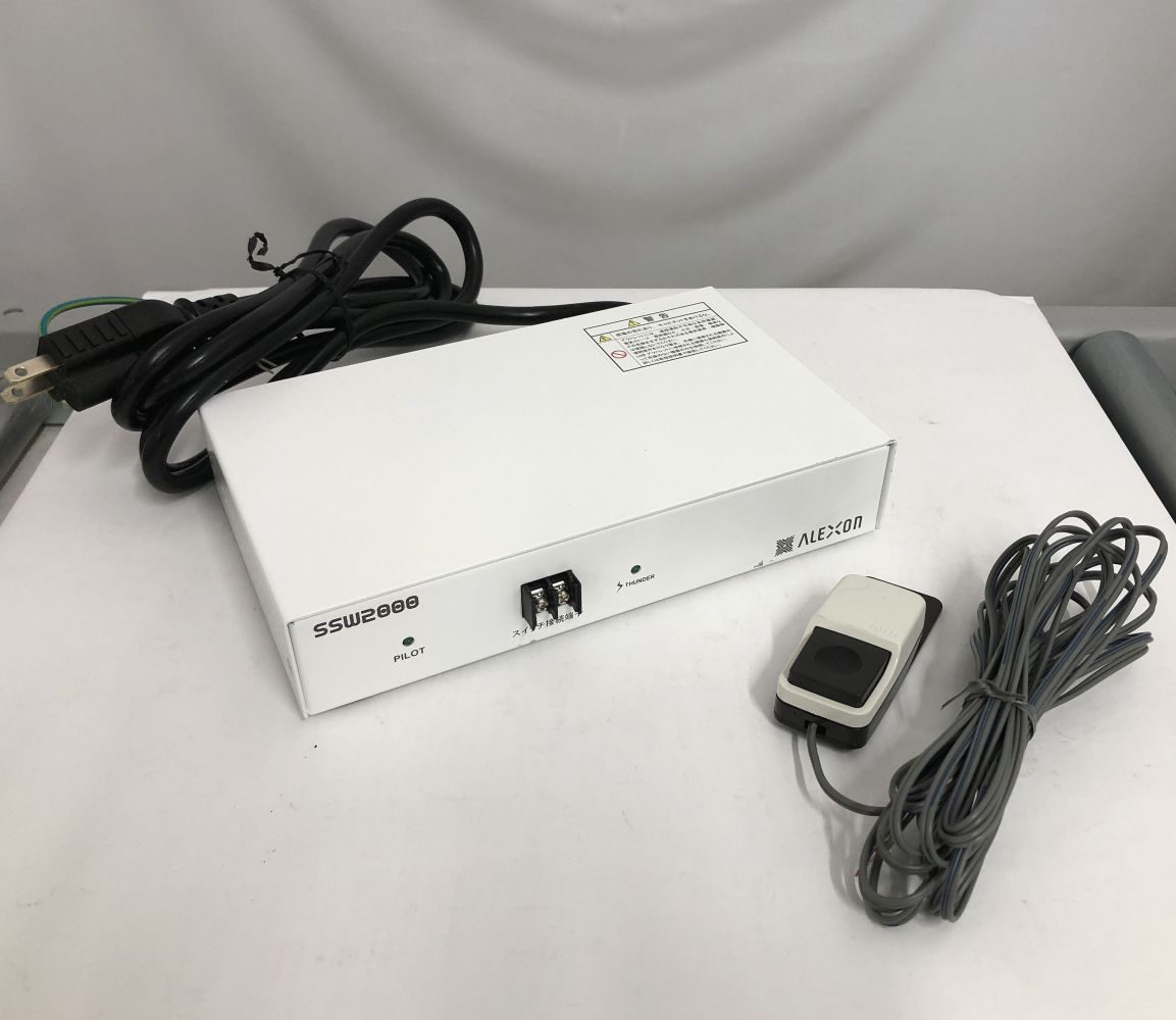 アレクソン / ALEXON 耐雷サルゼ付き添い人ワット数乗り掛かる抑えつけるとり備える SSW2000 取り替えっこ付き添い人【貨物輸送無料】【30日引きうける】