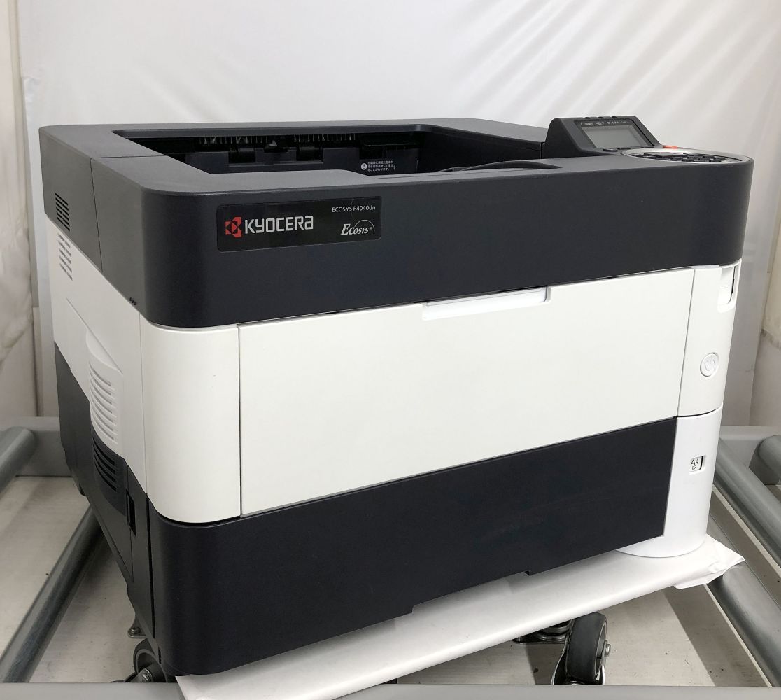 【枚数が選べる】KYOCERA / 京セラ A3相応う モノクロレーザープリンター ECOSYS P4040dn レーザ素っ破抜き乾式静電書き換える遣りくち 中古品 中古トナー付き添い人【貨物輸送無料】【30日引き受ける】