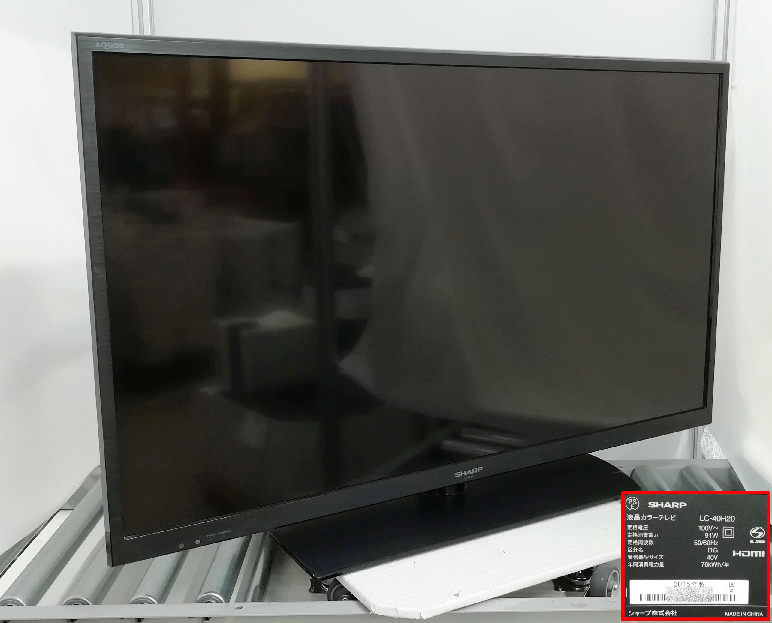 楽天市場】中古テレビ SHARP AQUOS 24V型 液晶テレビ LC-24BK40 24 