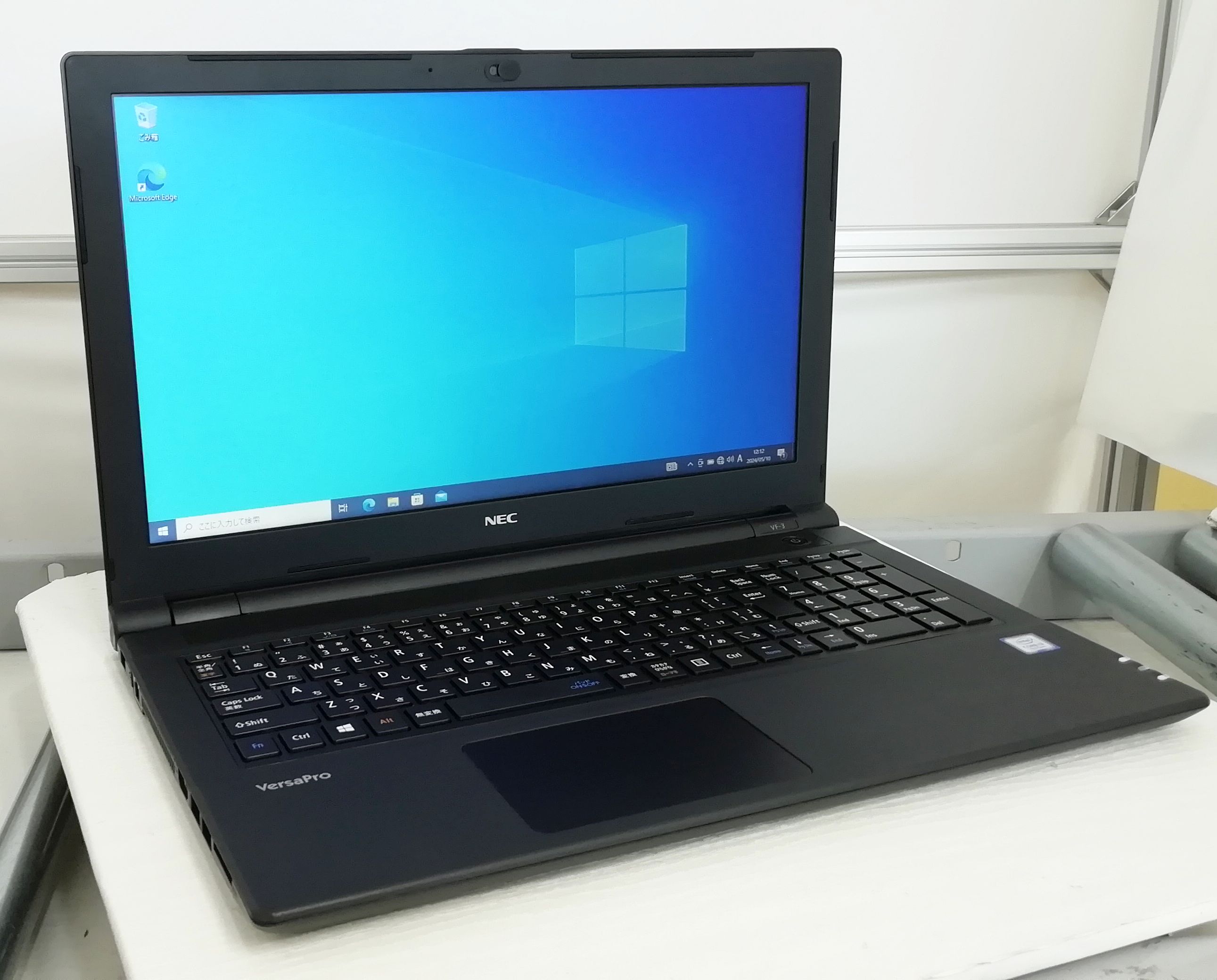 楽天市場】中古ノートパソコン NEC VersaPro VH-3 PC-VKT12HZG3 Core i5 7Y54 メモリ8GB 新品SSD M.2  SATA256GB Windows 10 Pro 64bit 中古PC : 中古OA機器のナベキンファクトリー