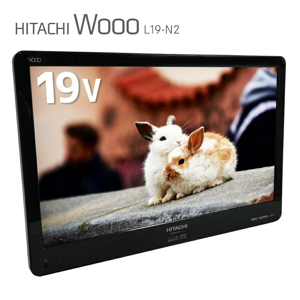 しおりPanasonicテレビ　TH-32F300 2019年製　32V型 楽天市場】【送料無料！】 Panasonic 32型 液晶テレビ VIERA TH