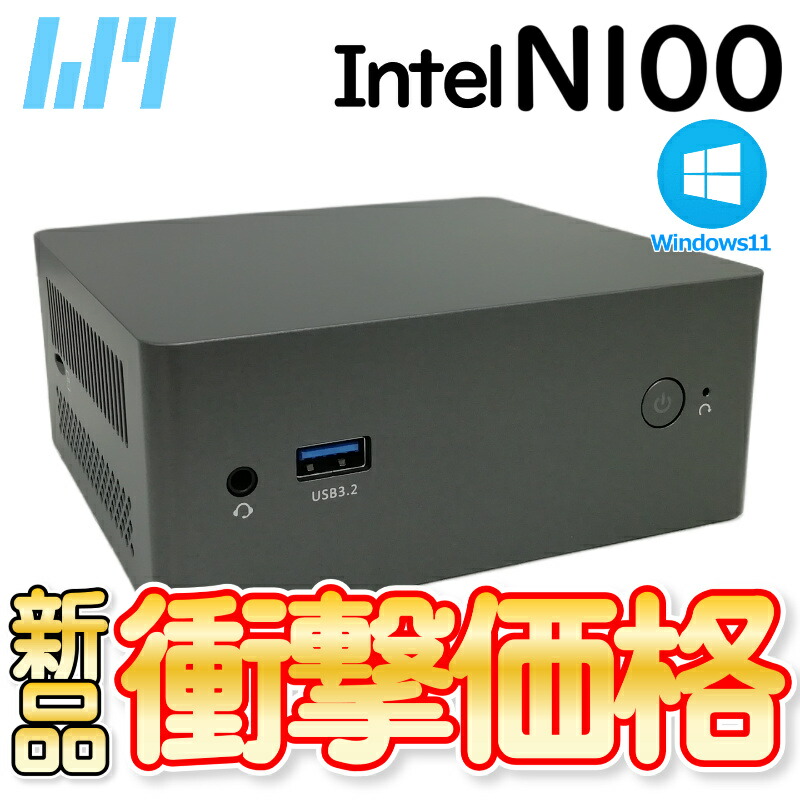 Windowsデスクトップ HP EliteDesk800G4 i5-8500T Win11Pro Amazon.co.jp: HP EliteDesk 800 G4 タワー PC Intel Core i5-8500 8GB