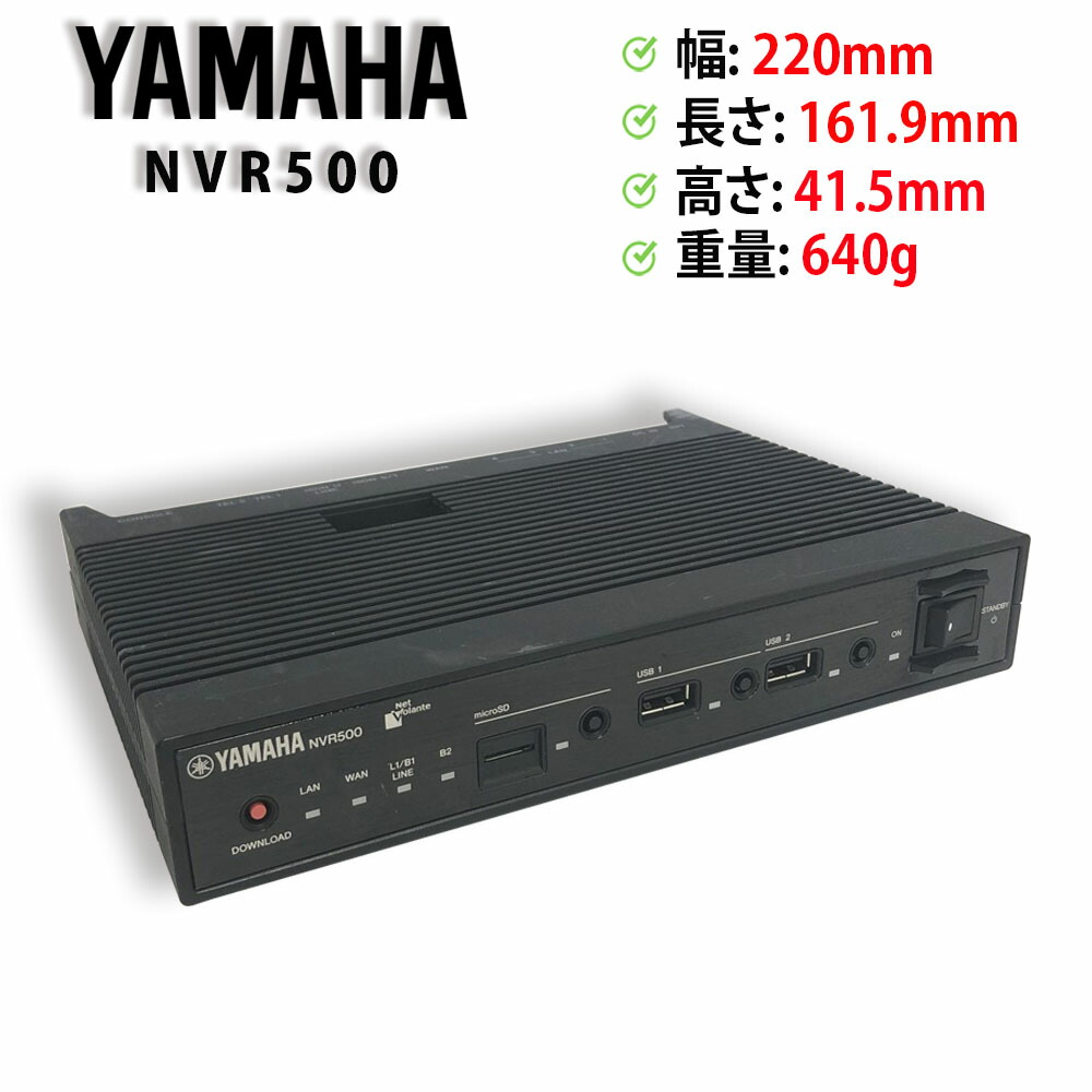 楽天市場】【ACアダプタ付き】Cisco/シスコ C891F サービス統合 楽天市場】【ACアダプタ付き】Cisco/シスコ C891F サービス統合
