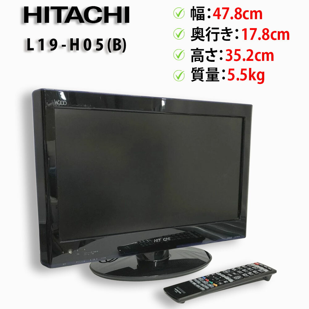 楽天市場】【送料無料！】 Panasonic 32型 液晶テレビ VIERA TH-32F300