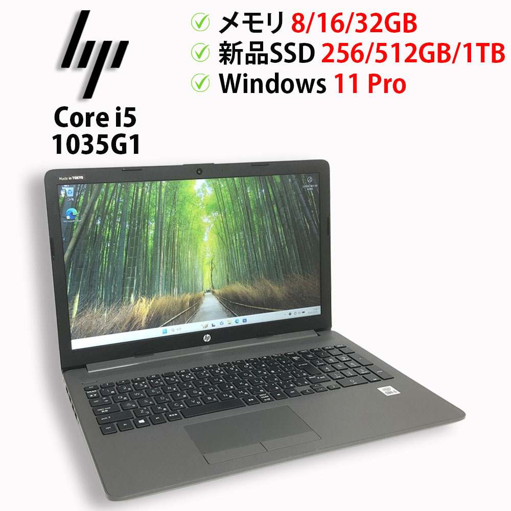 楽天市場】中古パソコン ノートPC NEC VersaPro VX-5 PC-VKL21XZG5 