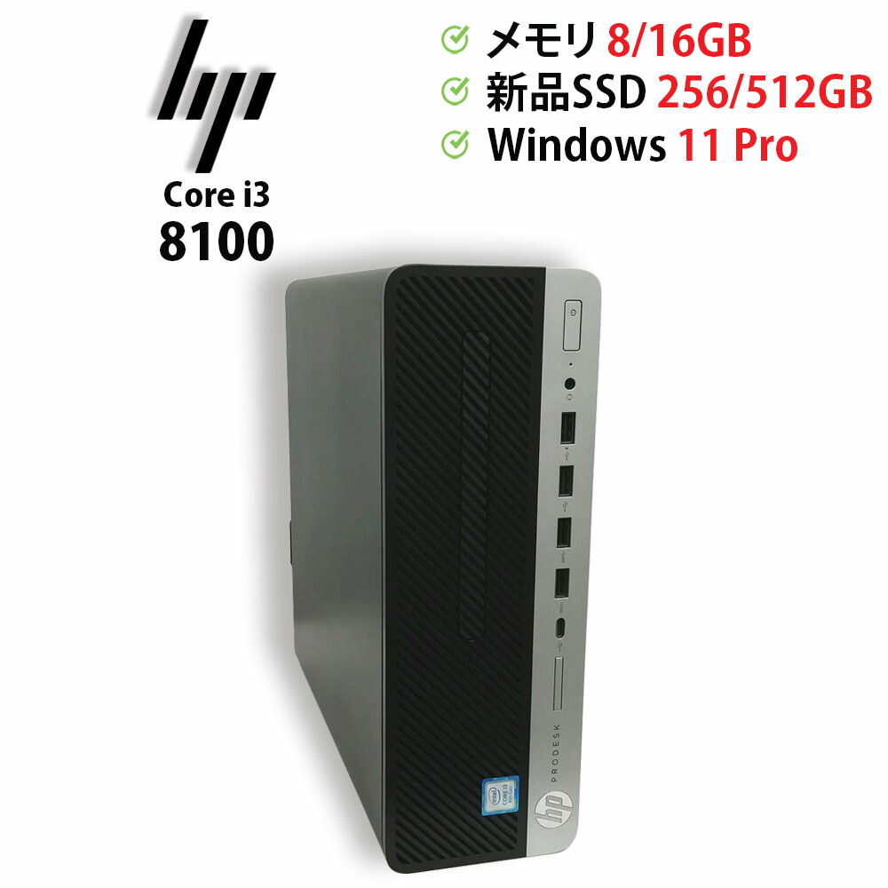楽天市場】【当店全品ポイント10倍！お買い物マラソン/要