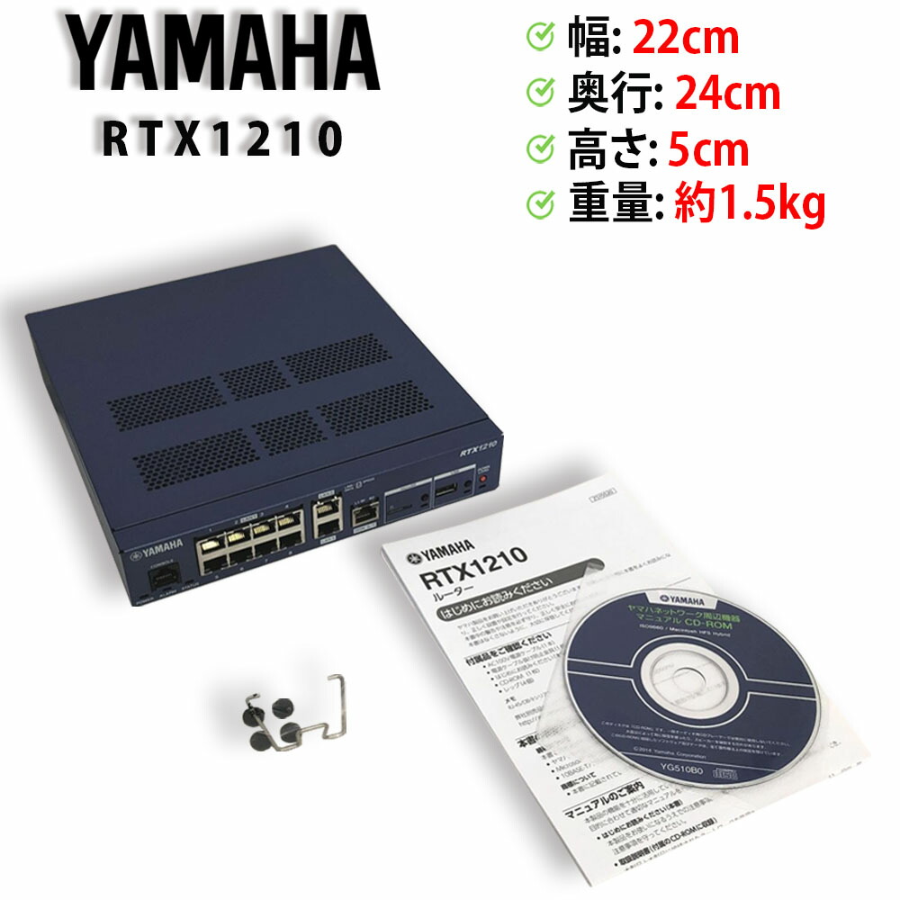 楽天市場】【ACアダプタ付き】Cisco/シスコ C891F サービス統合 楽天市場】【ACアダプタ付き】Cisco/シスコ C891F サービス統合