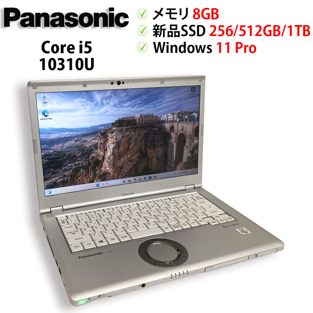 NEC VersaPro ノートパソコン Windows11 （T11） VG Windows11 NEC VERSAPRO VKT16G-6 (VKT16GZG6) 第8世代 Core