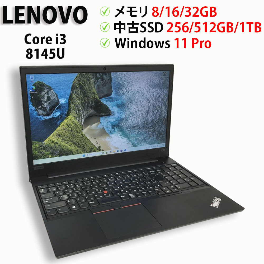 楽天市場】中古パソコン ノートPC NEC VersaPro VX-5 PC-VKL21XZG5 