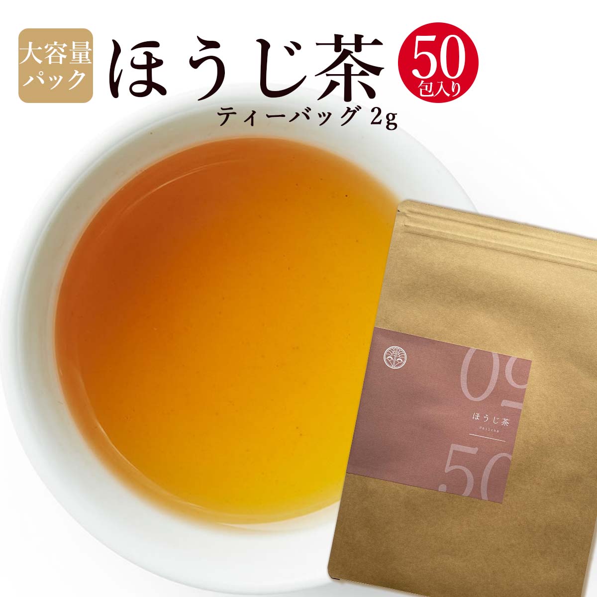 楽天市場】【期間限定！特別価格】飛騨清見ソース 300g 3本セット 中濃ソース期間限定で3本1,200円(税込)☆ＴＶ番組でマツコ絶賛！一躍有名、 パスカル清見  商品です清見ソース ウスターソース パスカル ソース 飛騨高山 ソース : なべしま銘茶