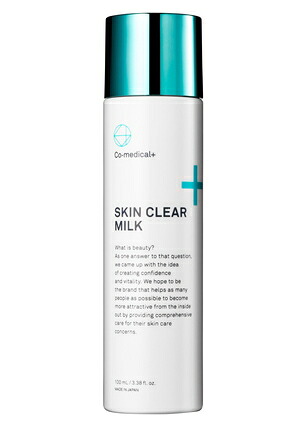 正規品 Co-medical+ シーオーメディカルプラス CO薬用スキンクリアミルク 100ml