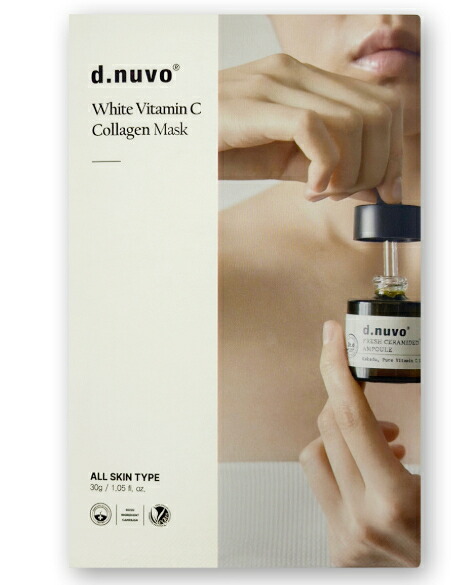 正規品 d.nuvo エッセンシャルマスクパック 30ｇ(10枚) スキンケア 保湿 マスクパック シートマスク 韓国コスメ