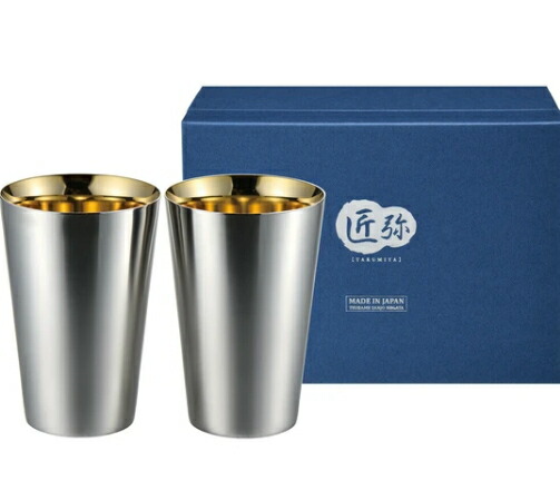 匠弥 ステンレス鋼タンプラー390ml 2pcs（内面金メッキ） TY-100 磨きの技 タンプラー 麦酒水呑み 水呑み 酒器