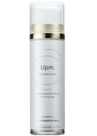 楽天市場】Revive Rose リバイブローズ クリームマスク 270g