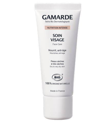 正規輸入品 GamARde（ガマルド）インテンス ソワン ヴィザージュ 40g フェイスクリーム クリーム 保湿 潤う