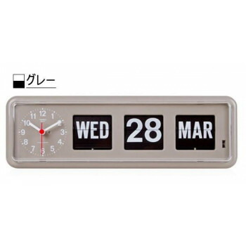 TWEMCO(トゥエンコ) 置き・掛け兼用 パタパタカレンダー時計 BQ-38　グレー 23,028円