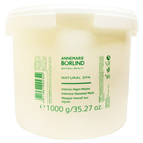 楽天市場】国内正規品【ANNEMARIE BORLNED アンネマリーボーリンド