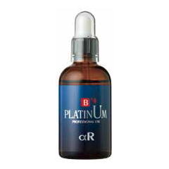 【貨物輸送無料】ビューティープラチナム αＲ  α-アルブチン 100ml