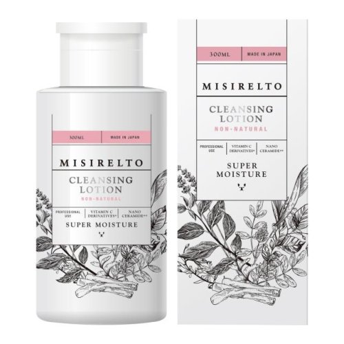 misirelto09.jpg