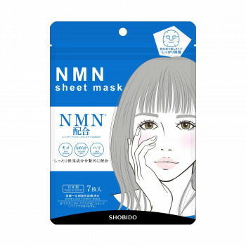 ANNEMARIE BORLIND エフェクトピール 50ml アンネマリー・ボーリンド エフェクトピール 50ml【店販用】の卸