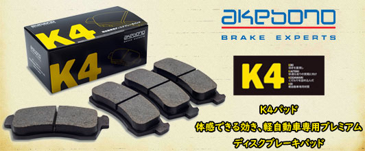 楽天市場】KYK 古河薬品 ブレーキフルード 18L DOT4 BF-4 58-802 車検