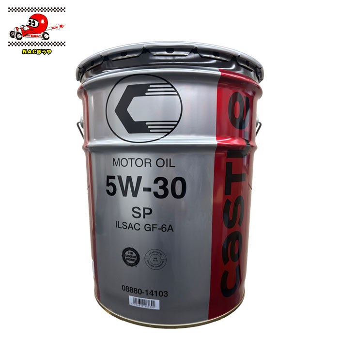 キャッスル DL-1 5W-30 エンジンオイル 20L トヨタ（TOYOTA） エンジンオイル キャッスル DL-1 5W-30 20L 20