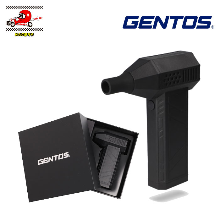 GENTOS ジェン放り投げる ブロアー 疾風（はやて） HYT-4L 申し受ける式 小型ブロアー パソコンの奥底 窓枠の溝 手の届かない空間的関係の救い主 貨物輸送無料 ガーデニング機器-ガーデニング・農業-ブロワ