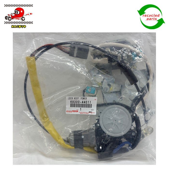 送料無料 【新古品】 TOYOTA トヨタ純正 スライドドアロックASSY 左側 69300-44011 アイシス｜ＮＡＣぼうや