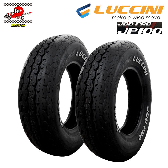 送料無料 ルッチーニ LUCCINI ジョブプロ JOBPRO JP100 ホワイトレター バン用 VAN用 195R15 107/105P WL E0591 ビジネスバン用 ドレスアップタイヤ 15インチ