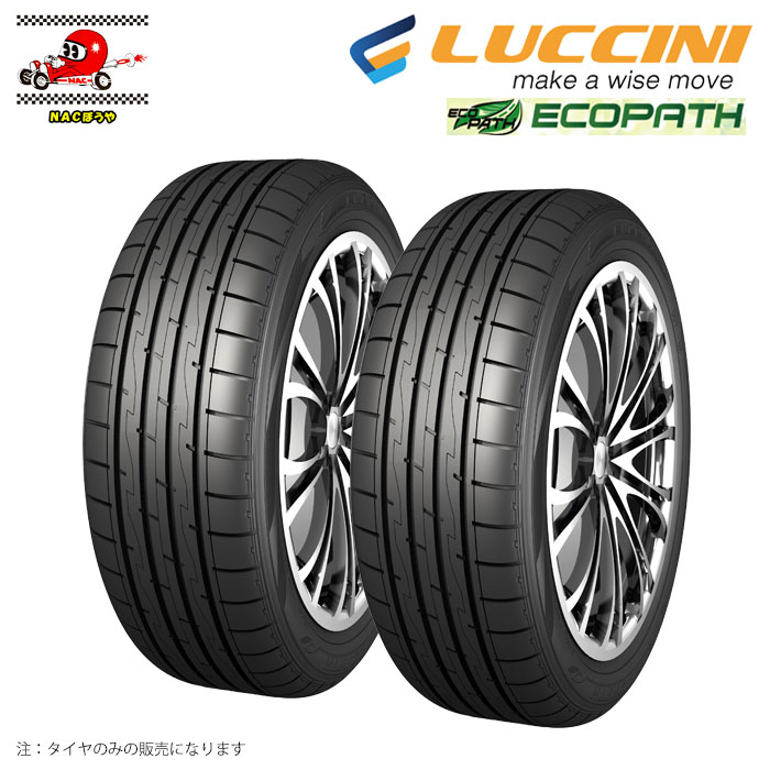 楽天市場】送料無料 ルッチーニ LUCCINI ジョブプロ JOBPRO JP100