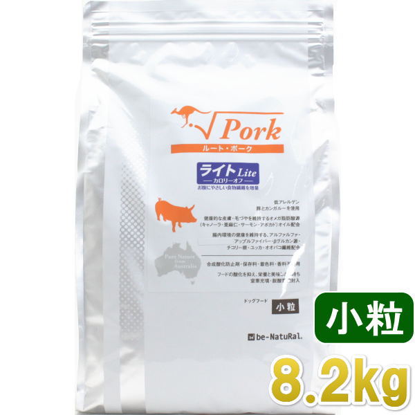 配送員設置送料無料 楽天市場 New 最短賞味22 8 ビィナチュラル ルート ポークライト小粒 8 2kg成犬シニア犬用ドライ低カロリードッグフード正規品be なちゅのごはん 値引きする Lexusoman Com