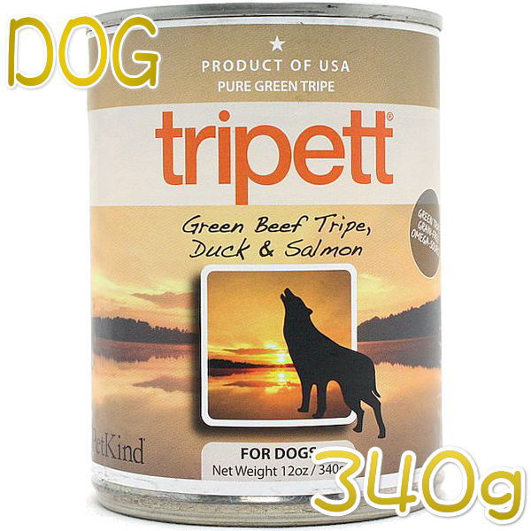 楽天市場】犬猫用おやつ NUTRI BITES フリーズドライ サーモン 510g