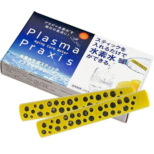 Plasma Praxis プラズマプラクシス ２本入り水素水１L約11円 犬猫人用プラズマ水素 pp20165