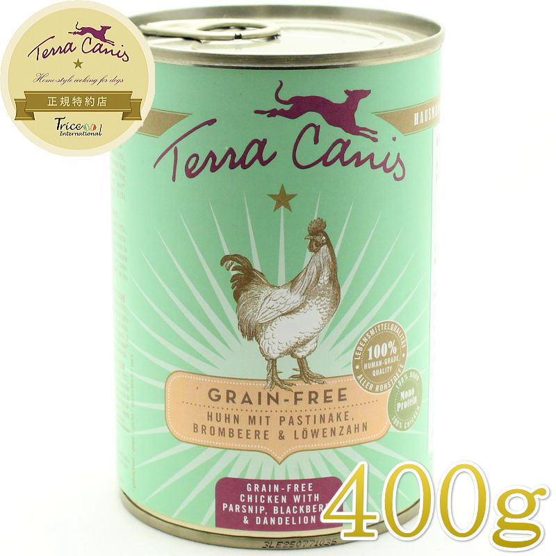 楽天市場】最短賞味2027.1.2・トライバル フレッシュ ターキー 12kg 全