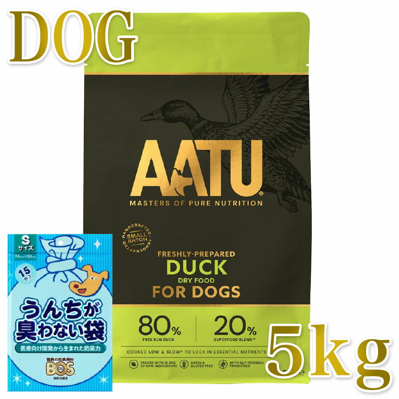 おまけ付き添い人！最短面白がる2027.7.14・アートゥー 間鴨 5kg犬用素っ気ないAATU置き目品aa11947